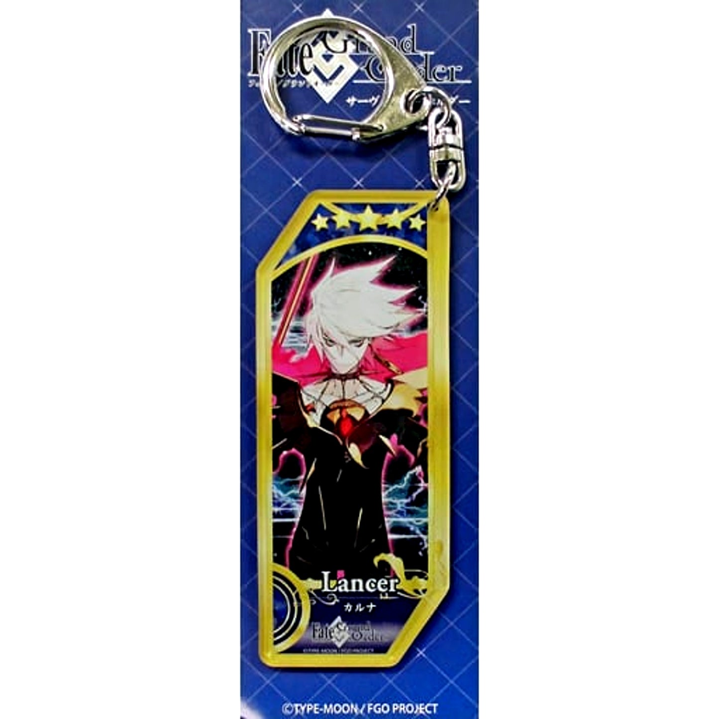 Fate/Grand Order Karna Servant Keyholder [USED]