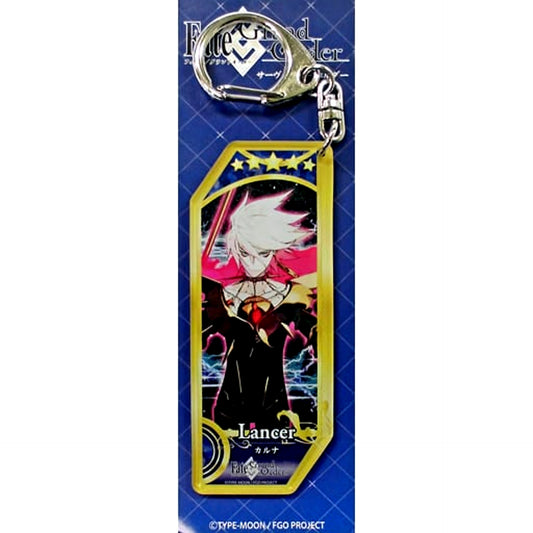 Fate/Grand Order Karna Servant Keyholder [USED]