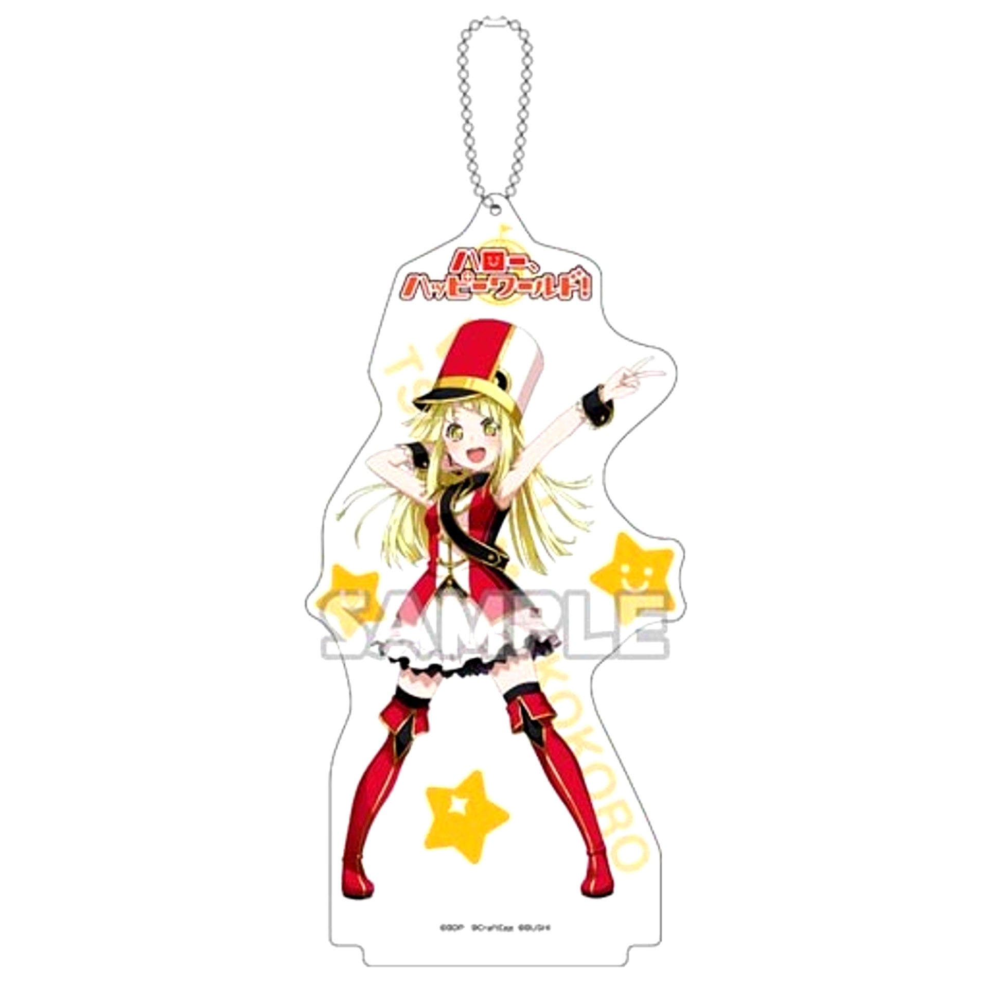 Kokoro Tsurumaki BanG Dream! Acrylic Stand Keychain [USED]