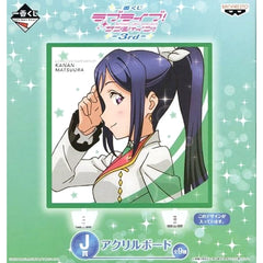 Love Live! Sunshine!! Kanan Matsuura Ichiban Kuji 3rd Acrylic Board Prize J [USED]