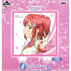 Love Live! Sunshine!! Ruby Kurosawa Ichiban Kuji 3rd Acrylic Board Prize J [USED]