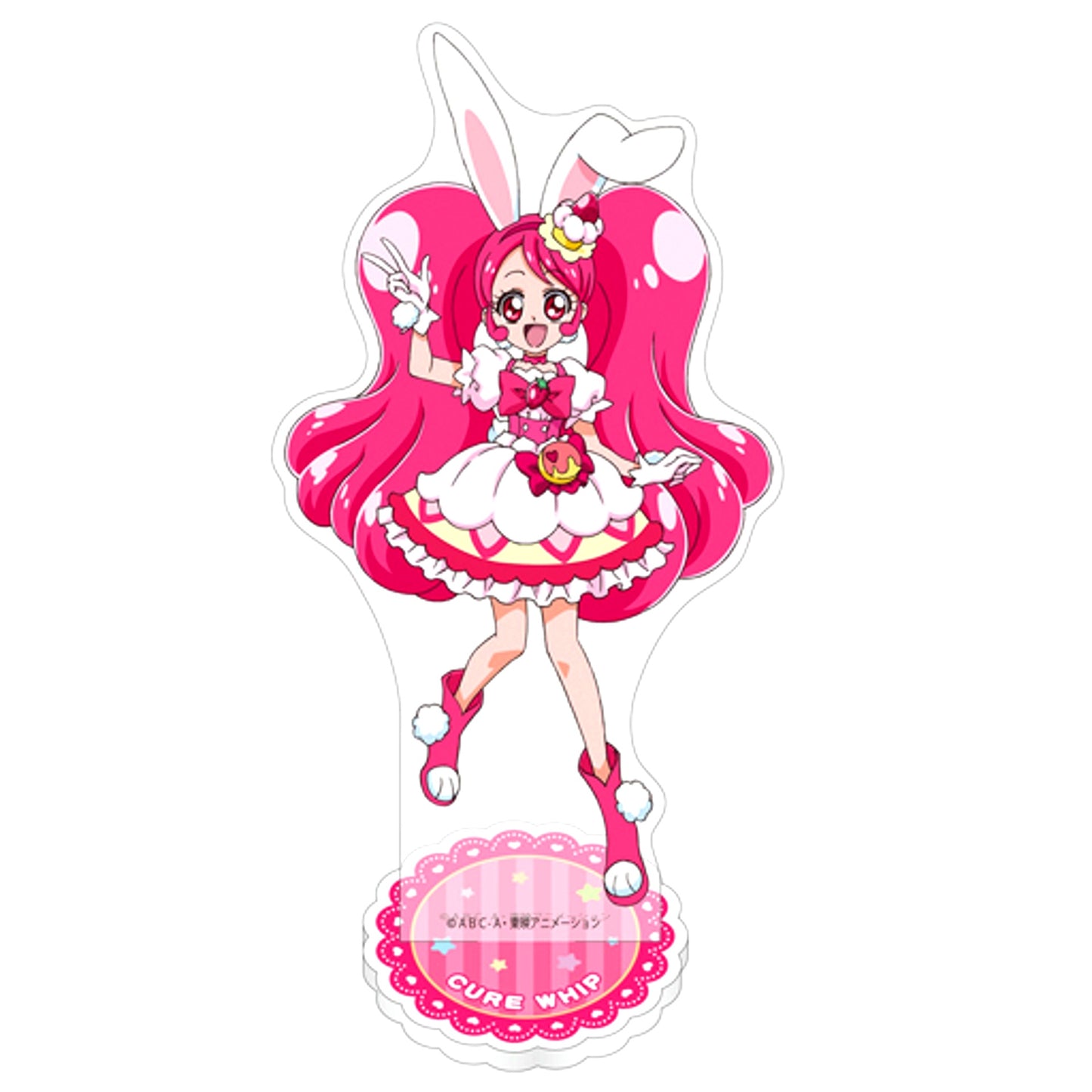 Cure Whip Acrylic Stand Kirakira Pretty Cure a la Mode [USED]