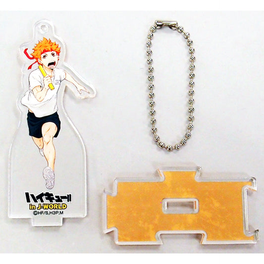 Shoyo Hinata Haikyu!! Acrylic Keychain Stand Type Karasuno Sports Festival in J-WORLD TOKYO [USED]