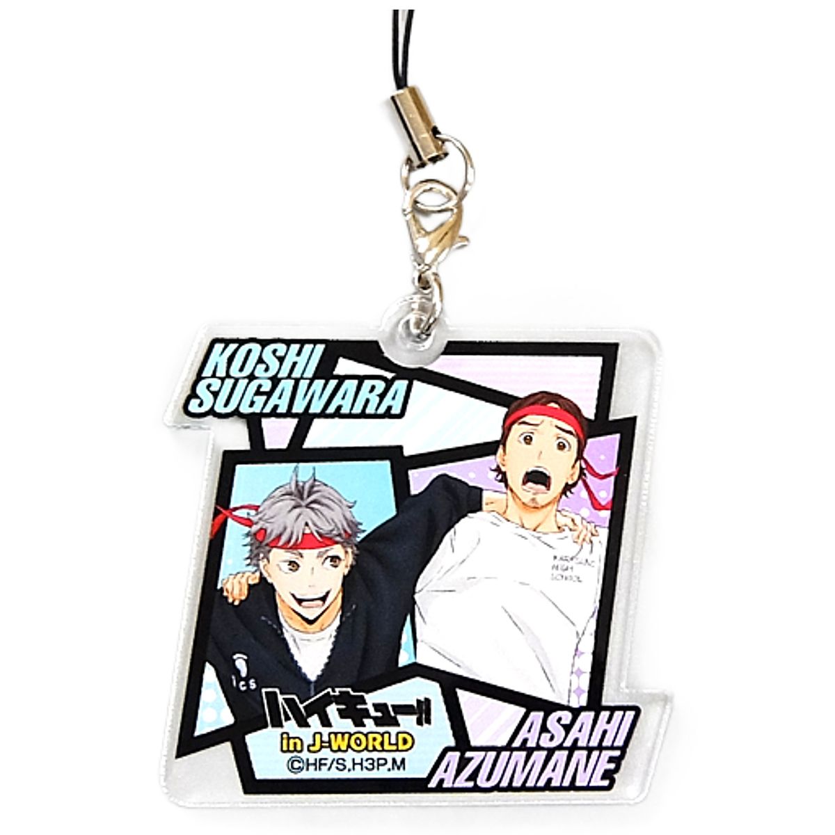 Koushi Sugawara Azumane Asahi Haikyu!! Acrylic Strap Karasuno Sports Festival in J-World Tokyo Limited Urikire Chuui! Sakanoshita Shoten Part-Time Job Taiken 3 Stars Prize Key Chain [USED]