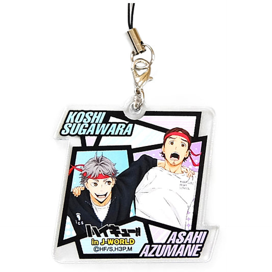 Koushi Sugawara Azumane Asahi Haikyu!! Acrylic Strap Karasuno Sports Festival in J-World Tokyo Limited Urikire Chuui! Sakanoshita Shoten Part-Time Job Taiken 3 Stars Prize Key Chain [USED]