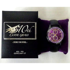 Lelouch Lamperouge Code Geass: Lelouch of the Rebellion Model Wristwatch [USED]