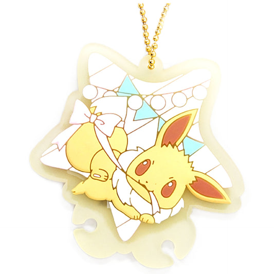 Eevee F Prize Pokemon Collection Kuji 2017 Rubber Accessory [USED]