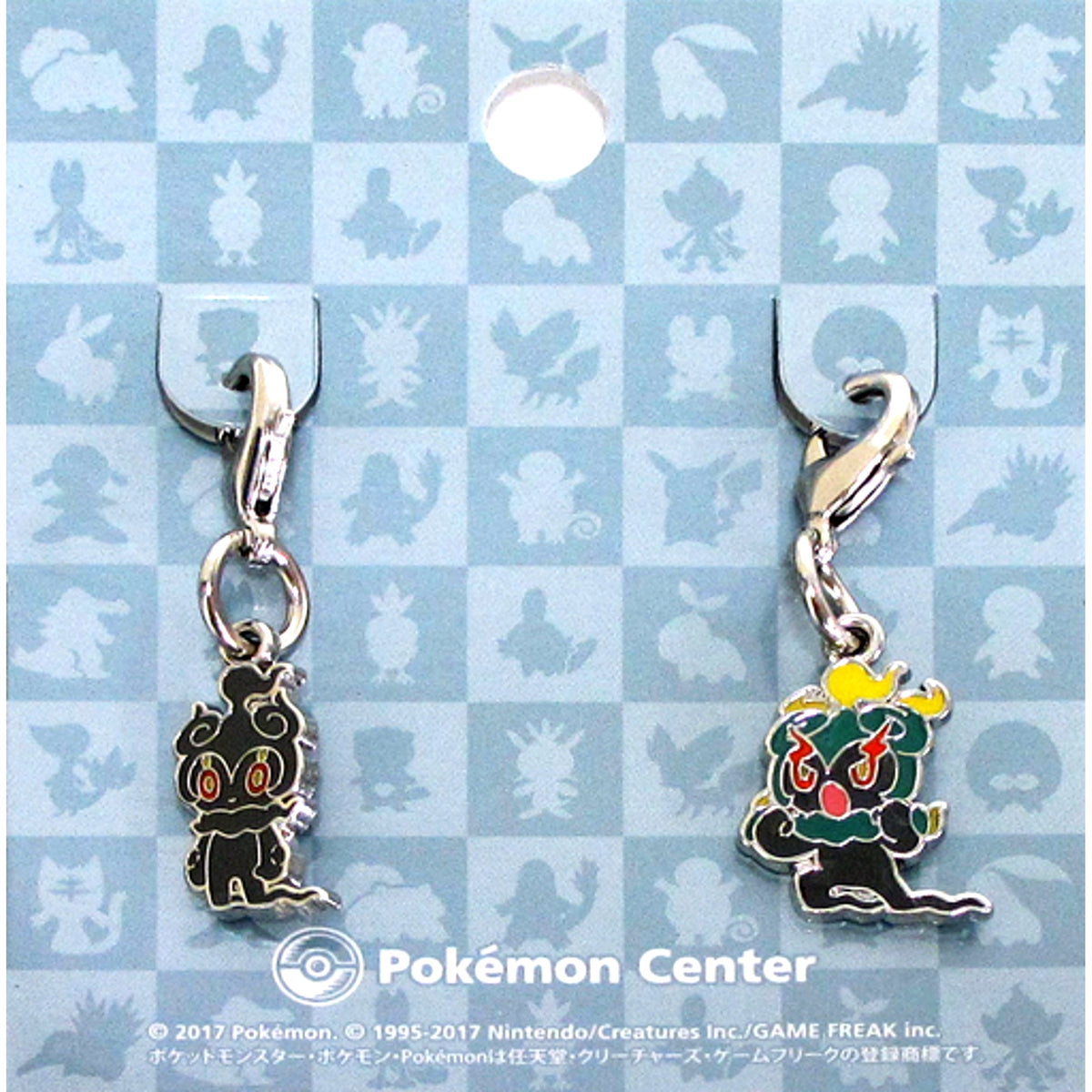 Set of 2 Marshadow 802 National Pokedex Metal Charm Pokemon Pokemon Center Limited [USED]