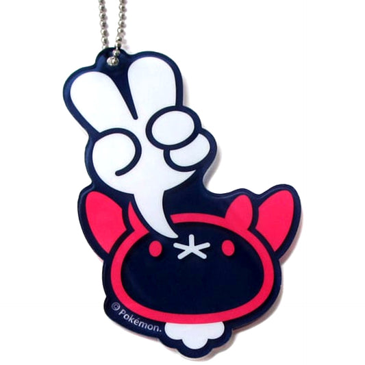 Pyukumuku Secret Pokemon Acrylic Keychain Collection Alola Festival! Pokemon Center Limited [USED]