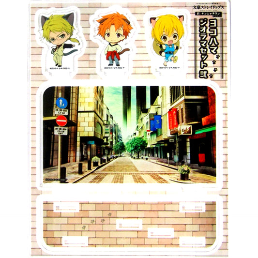Doppo Kunikida & Junichiro Tanizaki & Kenji Miyazawa 2. Bungo Stray Dogs Yokohama Diorama Set Namja Town [USED]