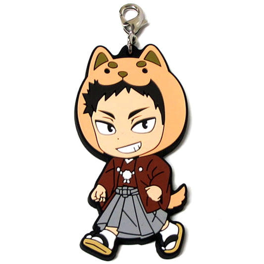 Haikyu!! Hajime Iwaizumi Dog Ichiban Kuji Haikyu Shinen!! Ore ni Fuku Motte Koooi!!! Rubber Mascot Kyunchara Illustrations Included with Double Chance Campaign Keychains [USED]