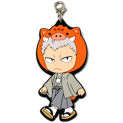 Haikyu!! Takanobu Aone Boar Ichiban Kuji Haikyu Shinen!! Ore ni Fuku Motte Koooi!!! Rubber Mascot Kyunchara Illustrations Included with Double Chance Campaign Keychains [USED]