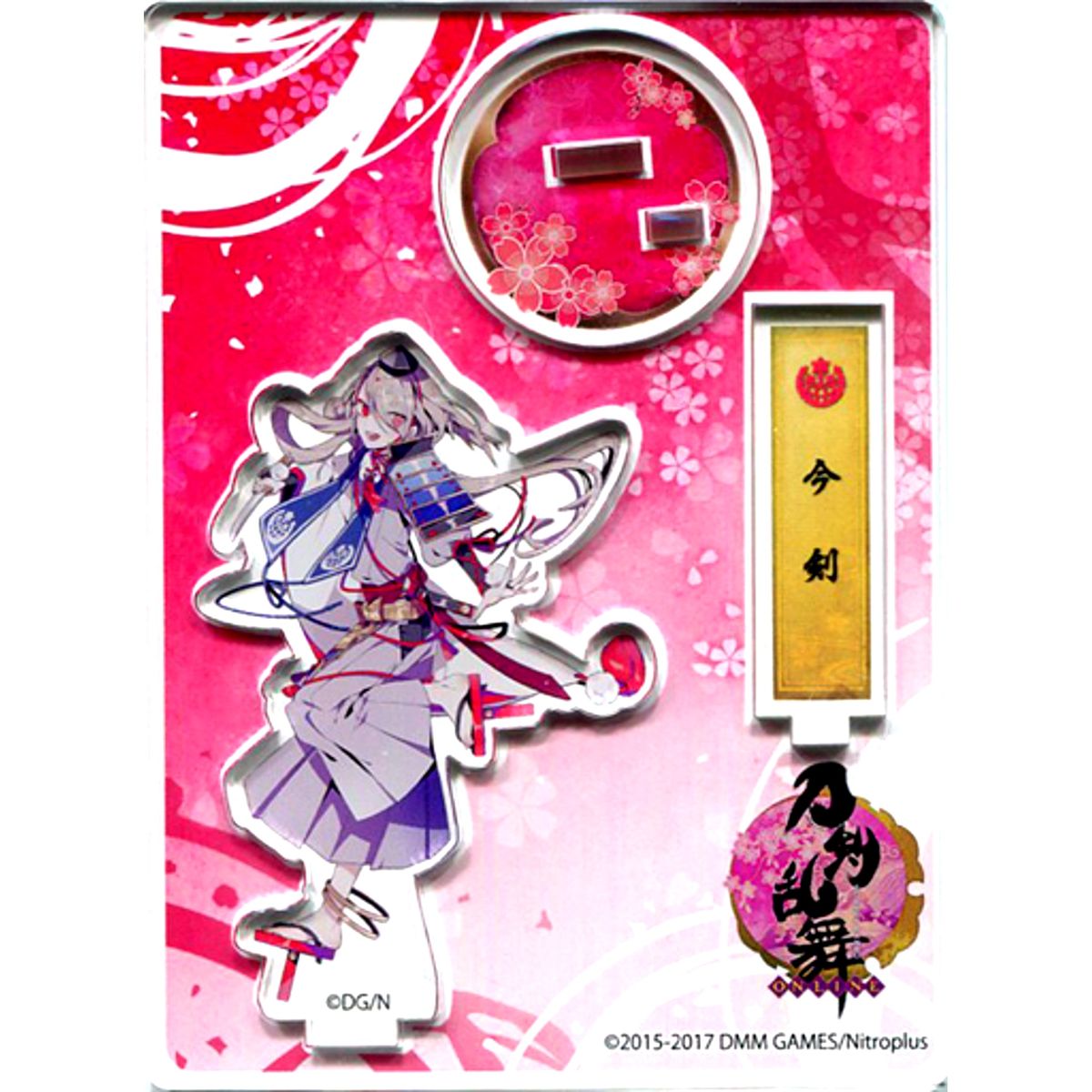 Imanotsurugi Touken Ranbu ONLINE Battle Acrylic Stand [USED]