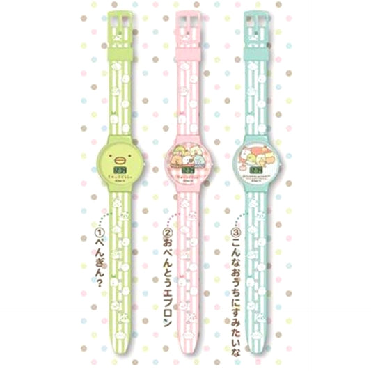 Sumikko Gurashi Digital Watch 2 Set of 3 [USED]