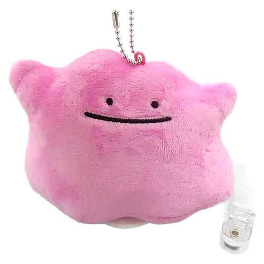 Ditto Pokemon Pitarest Pokemon Center Limited Key Chain [USED]