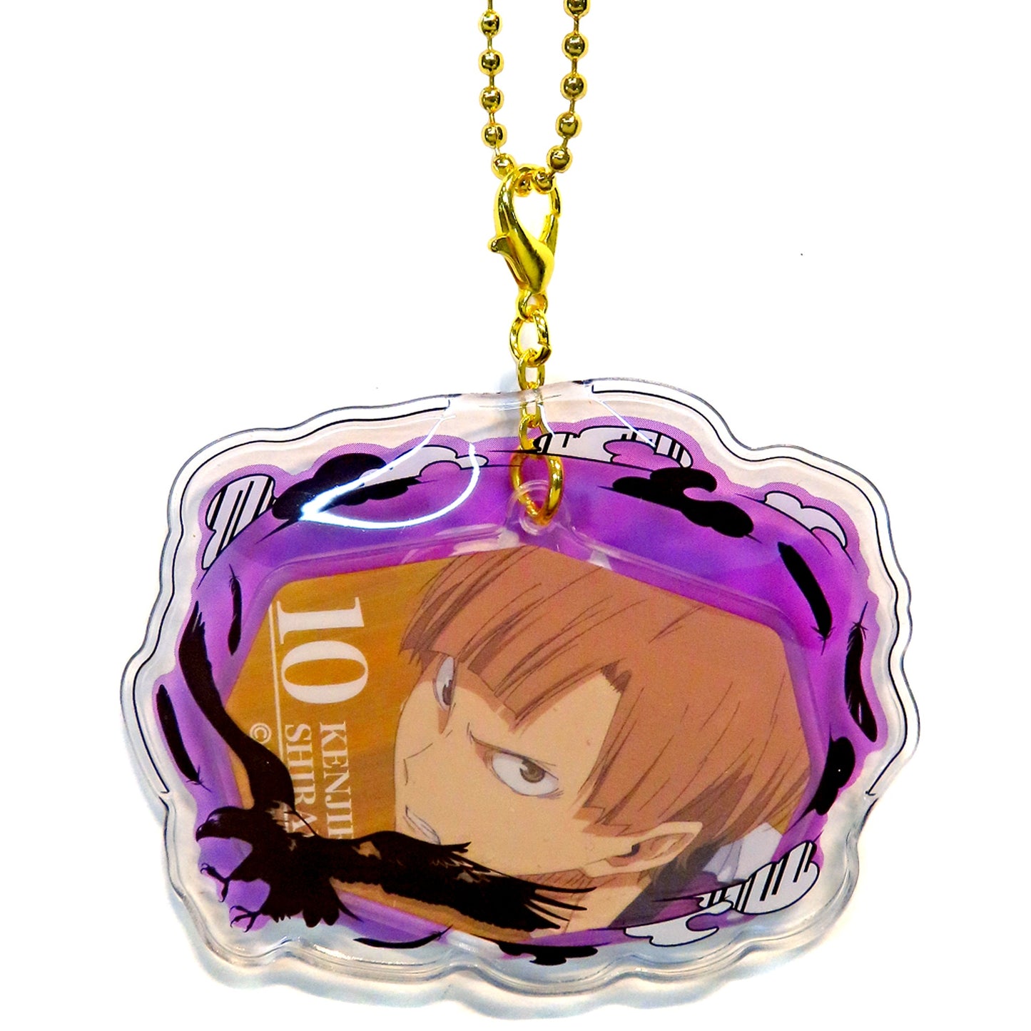 Kenjiro Shirabu Haikyu!! Protect Clear Charm Match 2 [USED]