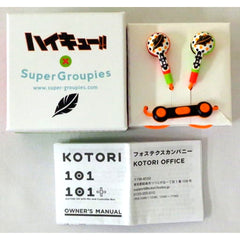 Karasuno High School Haikyu!! KOTORI Earphones Model [USED]