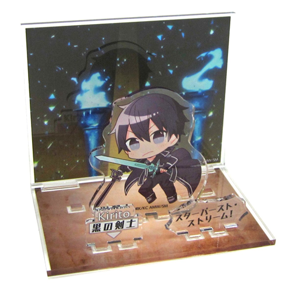 Kazuto Kirigaya Set A Acrylic Diorama Set Sword Art Online The Movie: Ordinal Scale x animate cafe [USED]