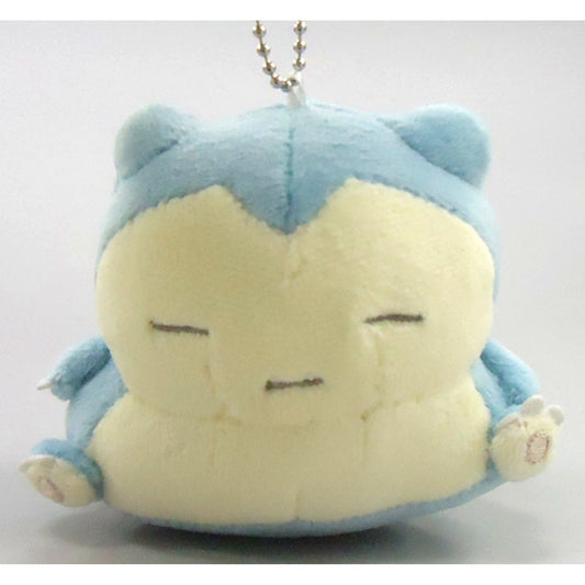 Marzipan Snorlax Mascot Pokemon Dessert Plate Pokemon Pokemon Center Limited [USED]