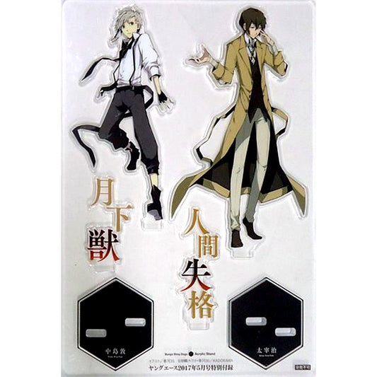 Atsushi Nakajima & Osamu Dazai Bungo Stray Dogs Acrylic Stand Young Ace May 2017 Issue Special Bonus [USED]