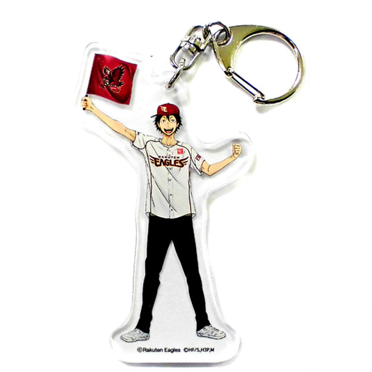 Tadashi Yamaguchi Haikyu!! Tohoku Rakuten Golden Eagles Collabo Acrylic Keychain [USED]