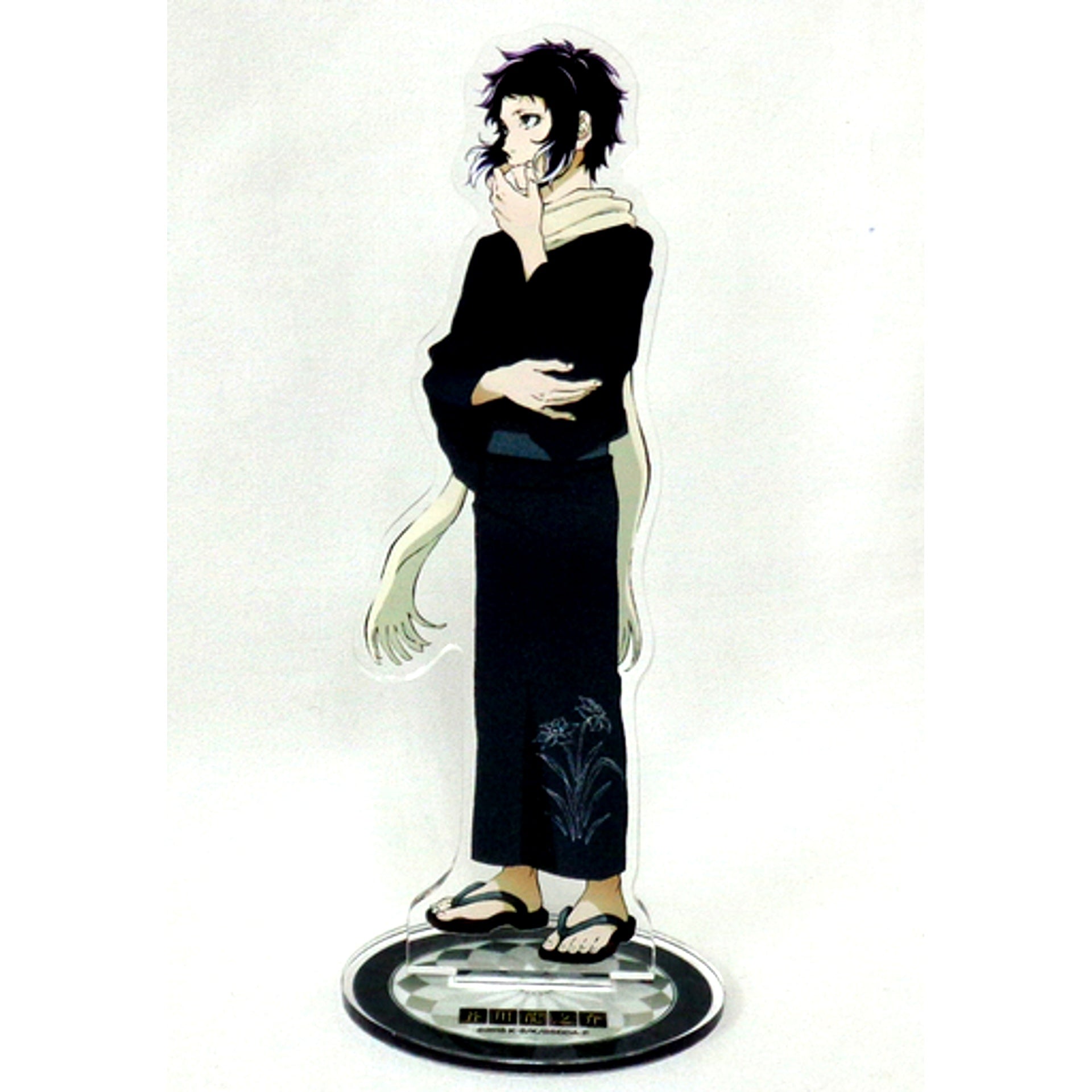 Ryunosuke Akutagawa Yukata Acrylic Stand Bungo Stray Dogs DEAD APPLE Armed Detective Agency Sales Dept Marui Branch Goods [USED]