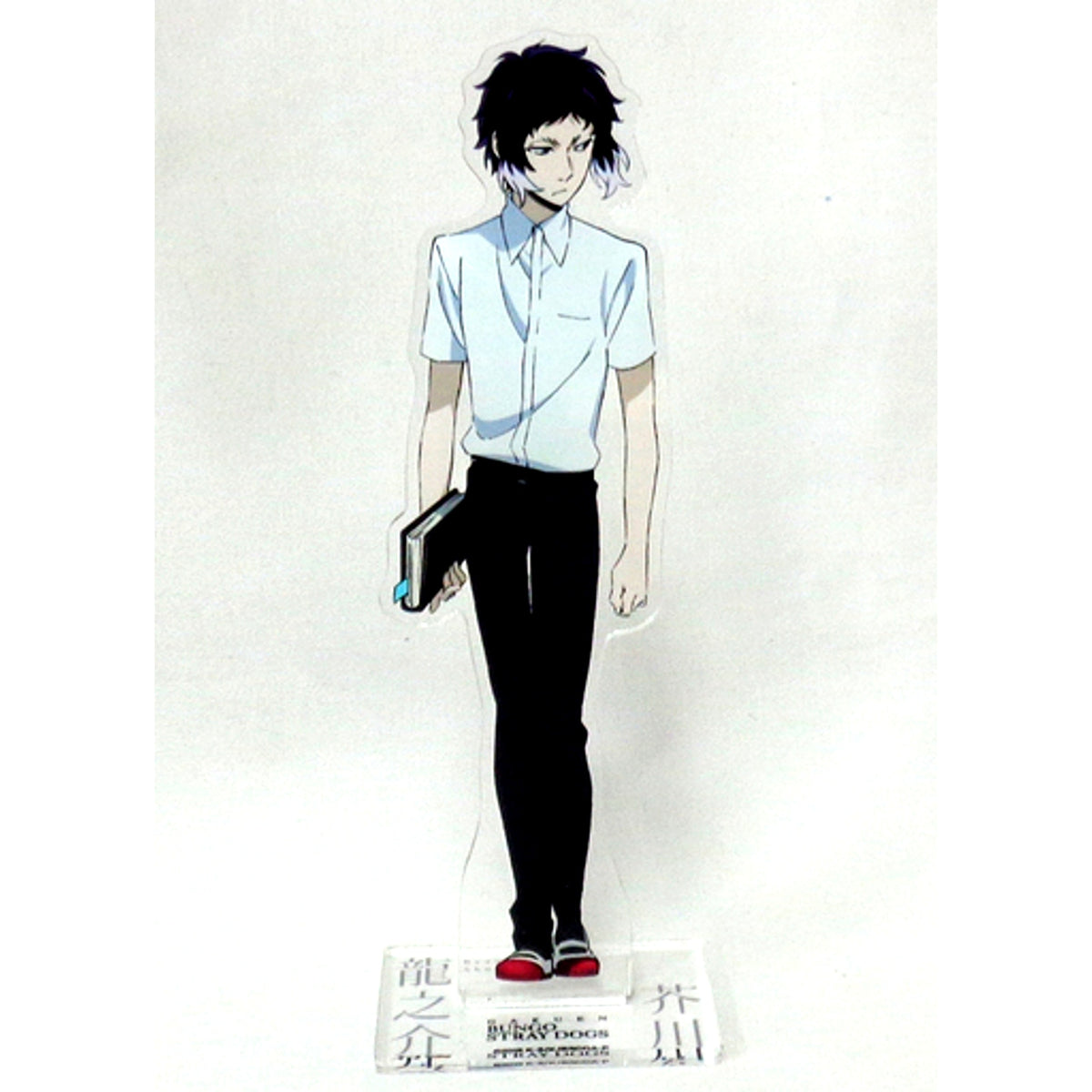 Ryunosuke Akutagawa Acrylic Stand Bungo Stray Dogs Dead Apple [USED]