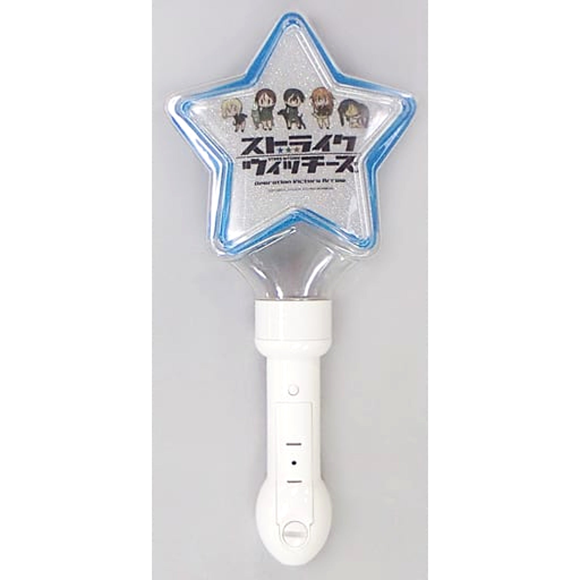 Strike Witches Operation Victory Arrow Event Penlight Because Of Everyone'S Smiles We Can Do It! Exclusive [USED]
