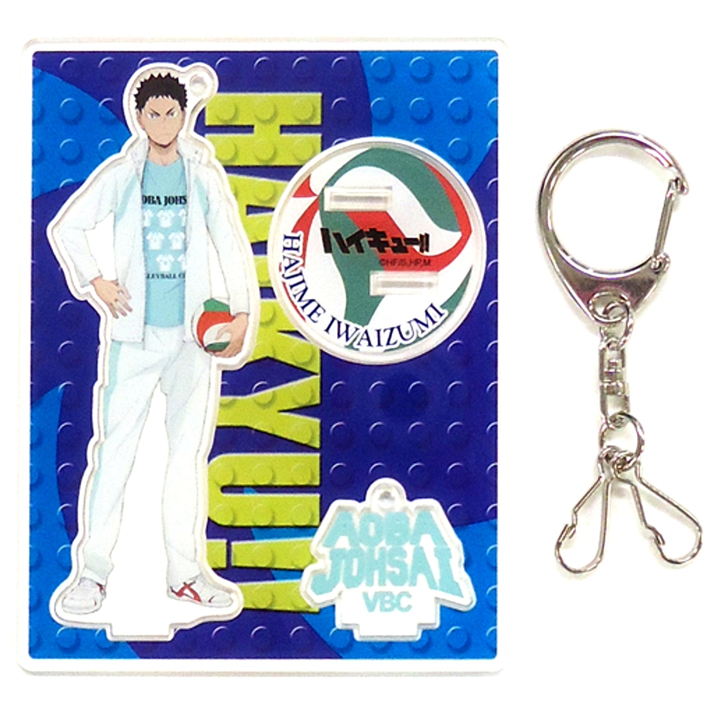 Hajime Iwaizumi Haikyu!! x JUMP SHOP Karasuno High School Volleyball Club Trial Enrollment Goods Acrylic Stand Keychain [USED]