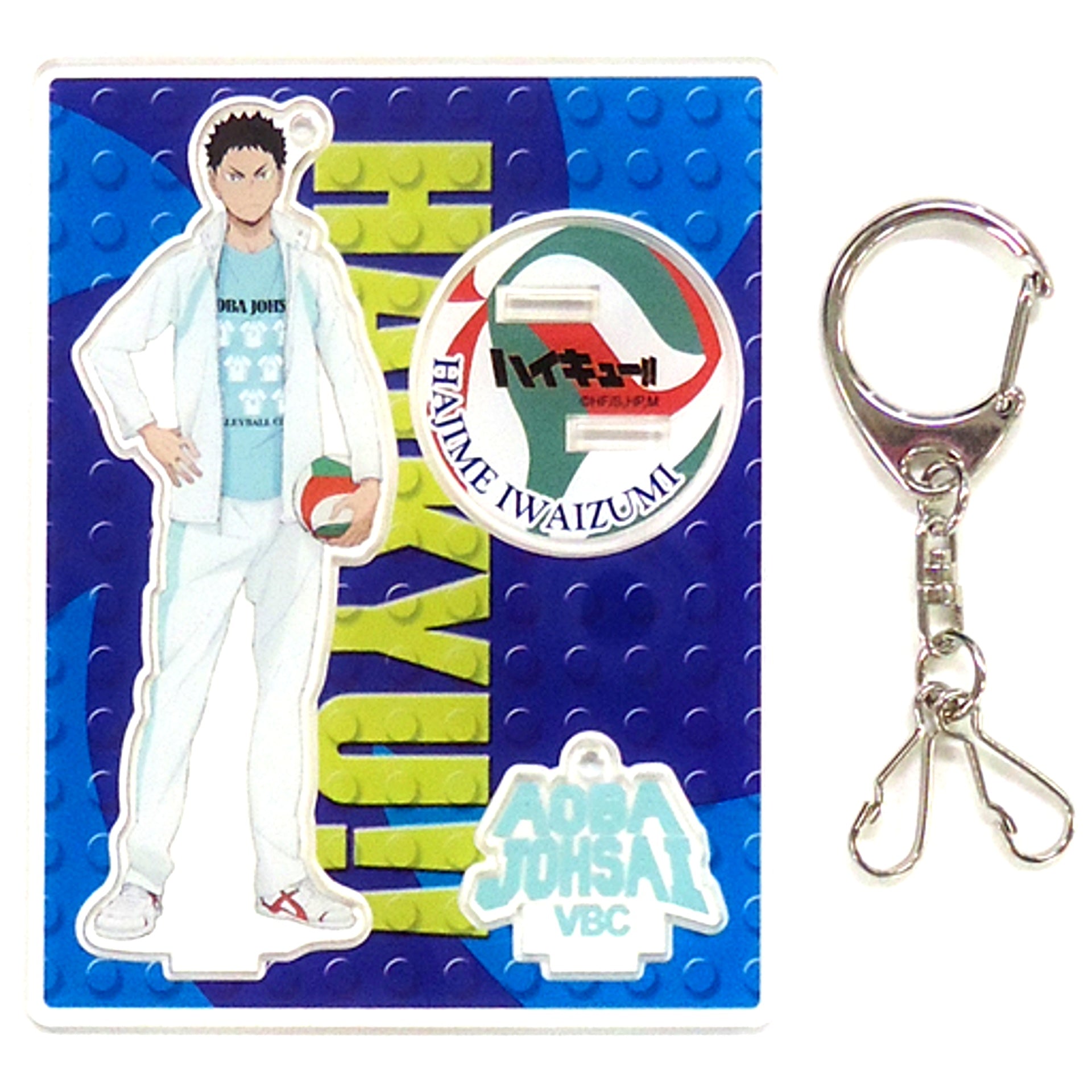 Hajime Iwaizumi Haikyu!! x JUMP SHOP Karasuno High School Volleyball Club Trial Enrollment Goods Acrylic Stand Keychain [USED]