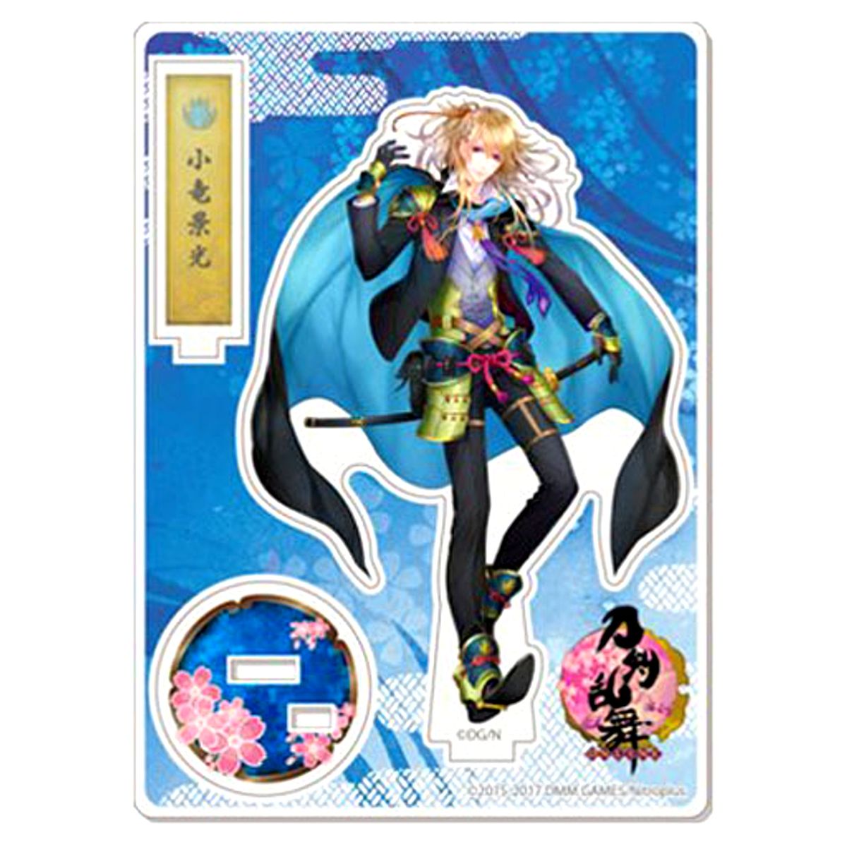 Koryuu Kagemitsu No.65 Touken Ranbu ONLINE Acrylic Figure [USED]