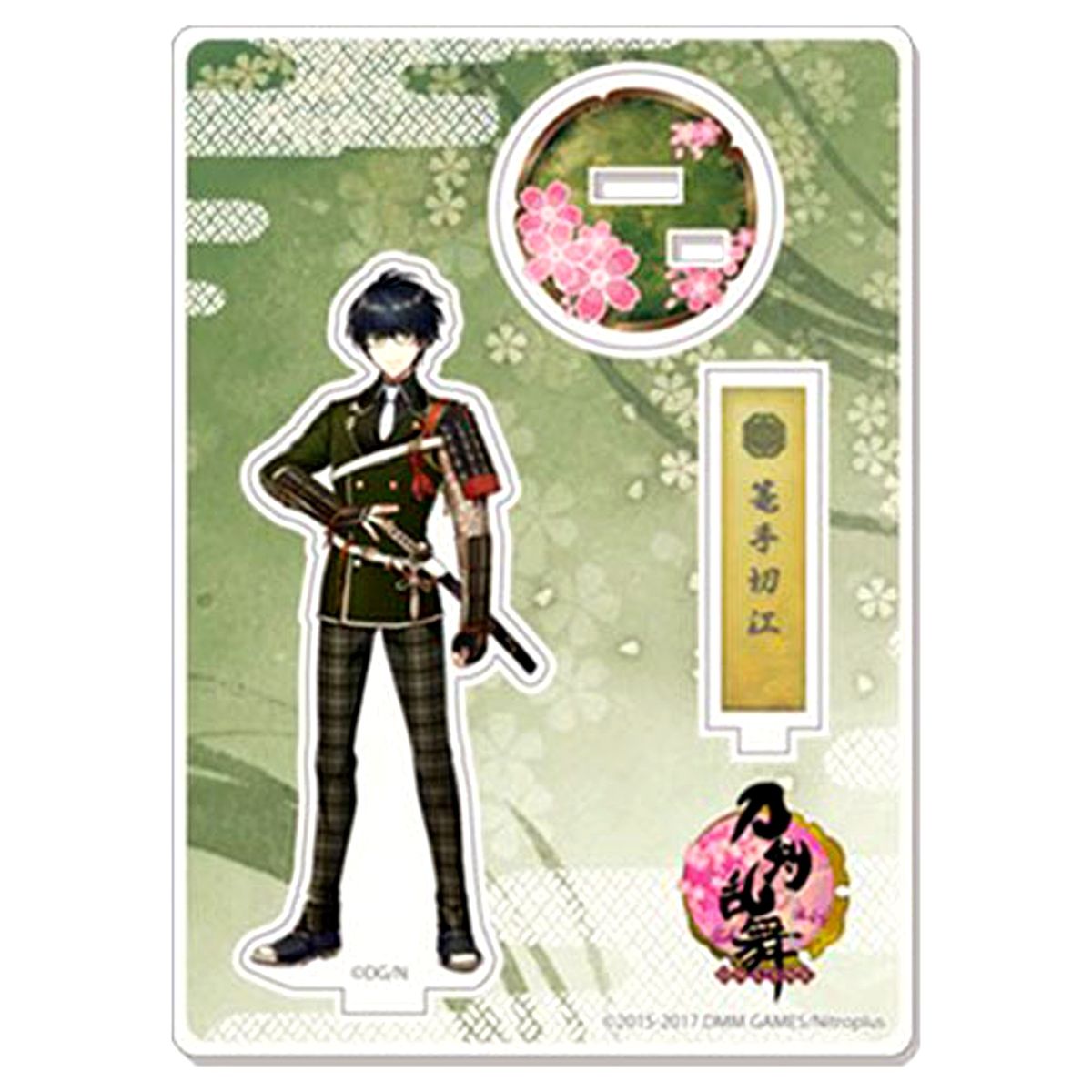 Kotegiri Gou No.66 Touken Ranbu ONLINE Acrylic Figure [USED]
