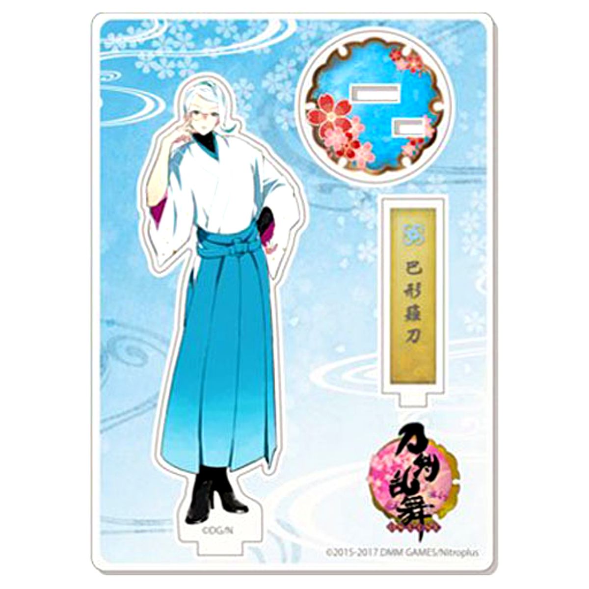 Tomoegata Naginata Touken Ranbu ONLINE Uchiban Acrylic Stand [USED]