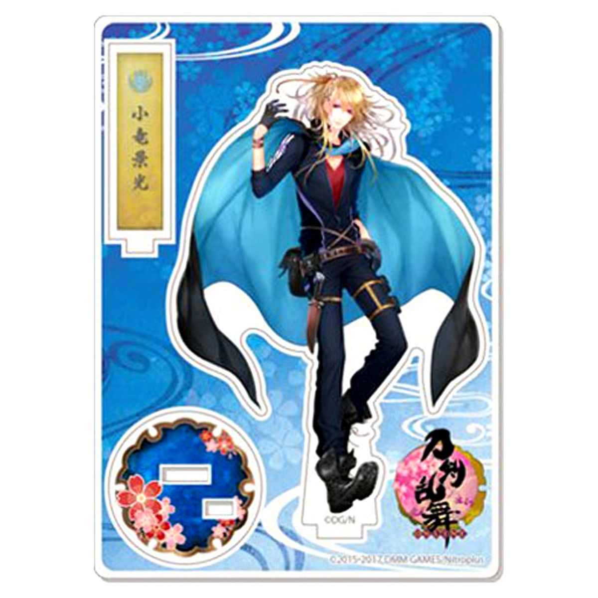 Koryuu Kagemitsu Touken Ranbu ONLINE Acrylic Stand Stable Duty [USED]