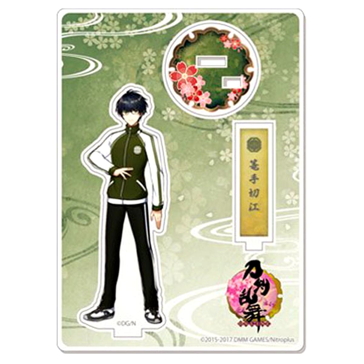 Kotegiri Gou Touken Ranbu ONLINE Acrylic Stand Stable Duty [USED]
