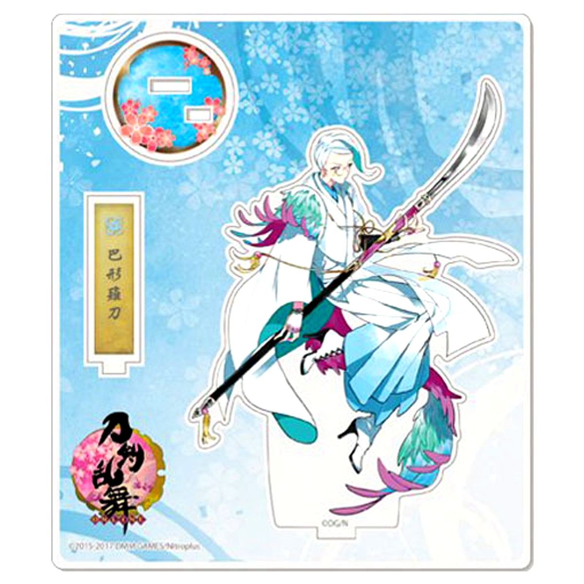 Tomoegata Naginata Touken Ranbu ONLINE Battle Acrylic Stand [USED]