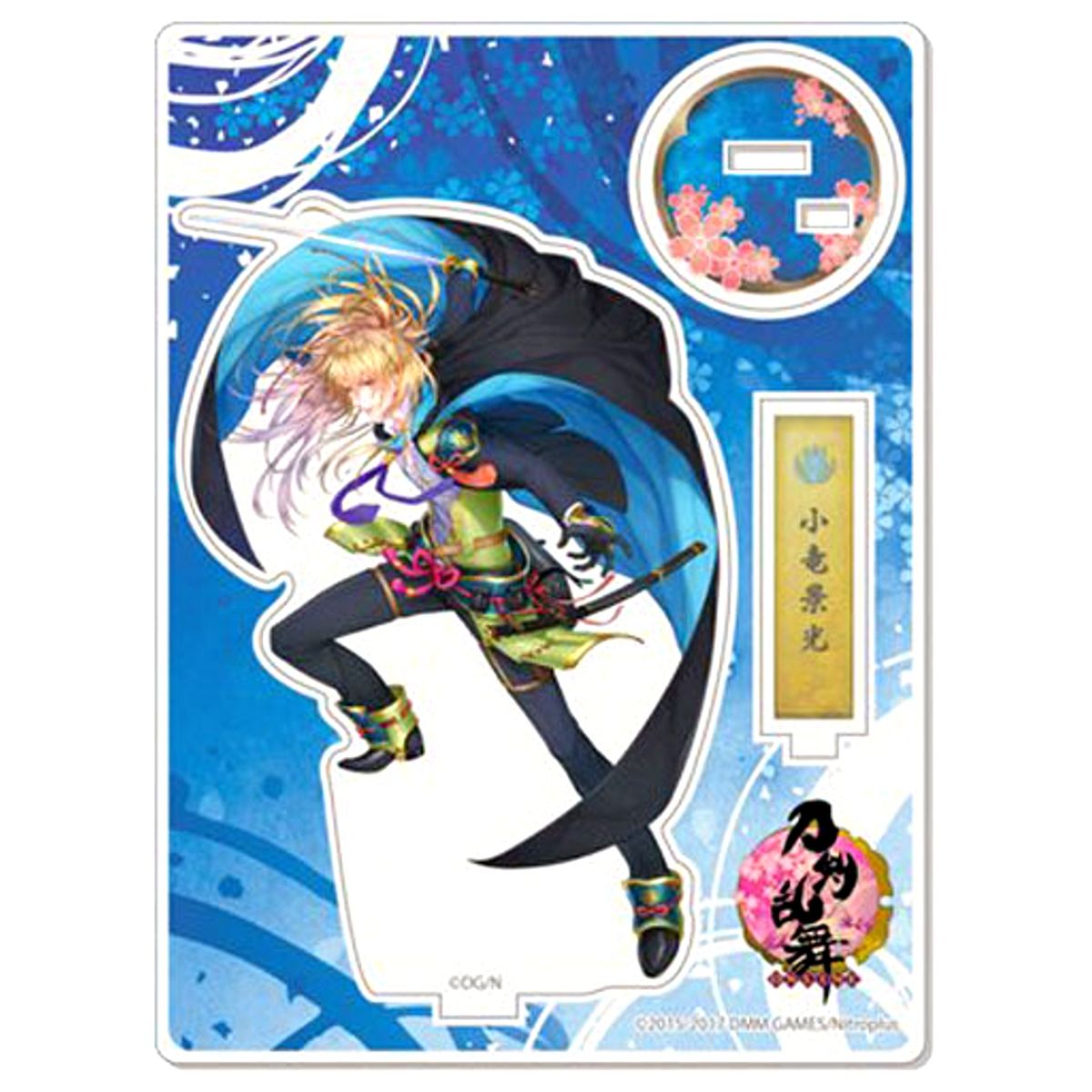 Koryuu Kagemitsu Touken Ranbu ONLINE Acrylic Stand Battle [USED]