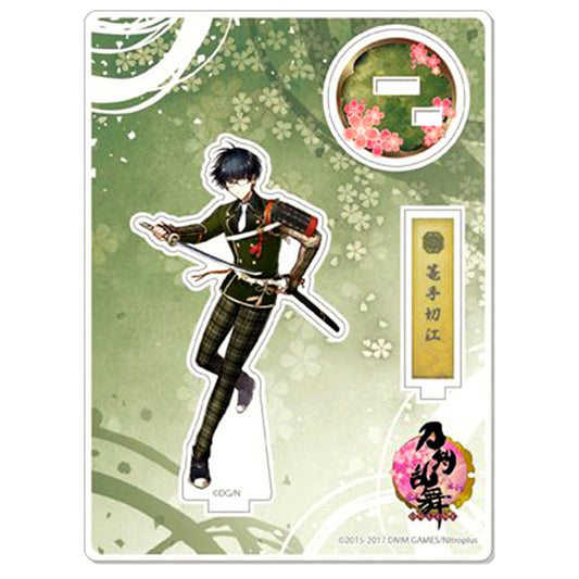 Kotegiri Gou Touken Ranbu ONLINE Battle Acrylic Stand [USED]