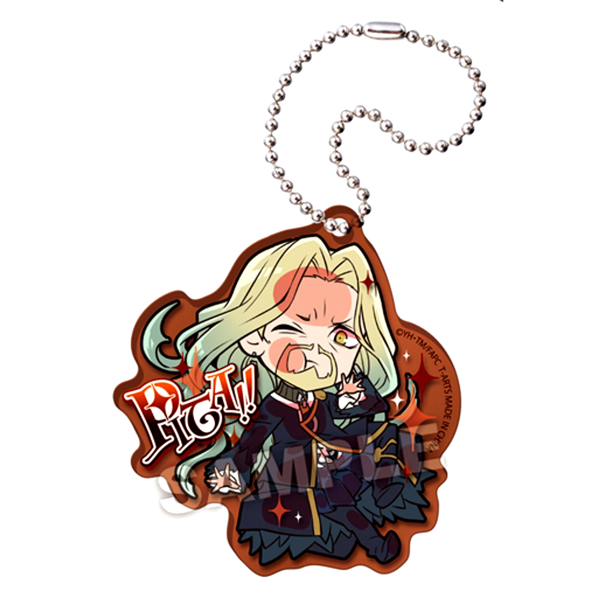 Lancer of Black Fate/Apocrypha Pita! Deforme Acrylic Keychain [USED]