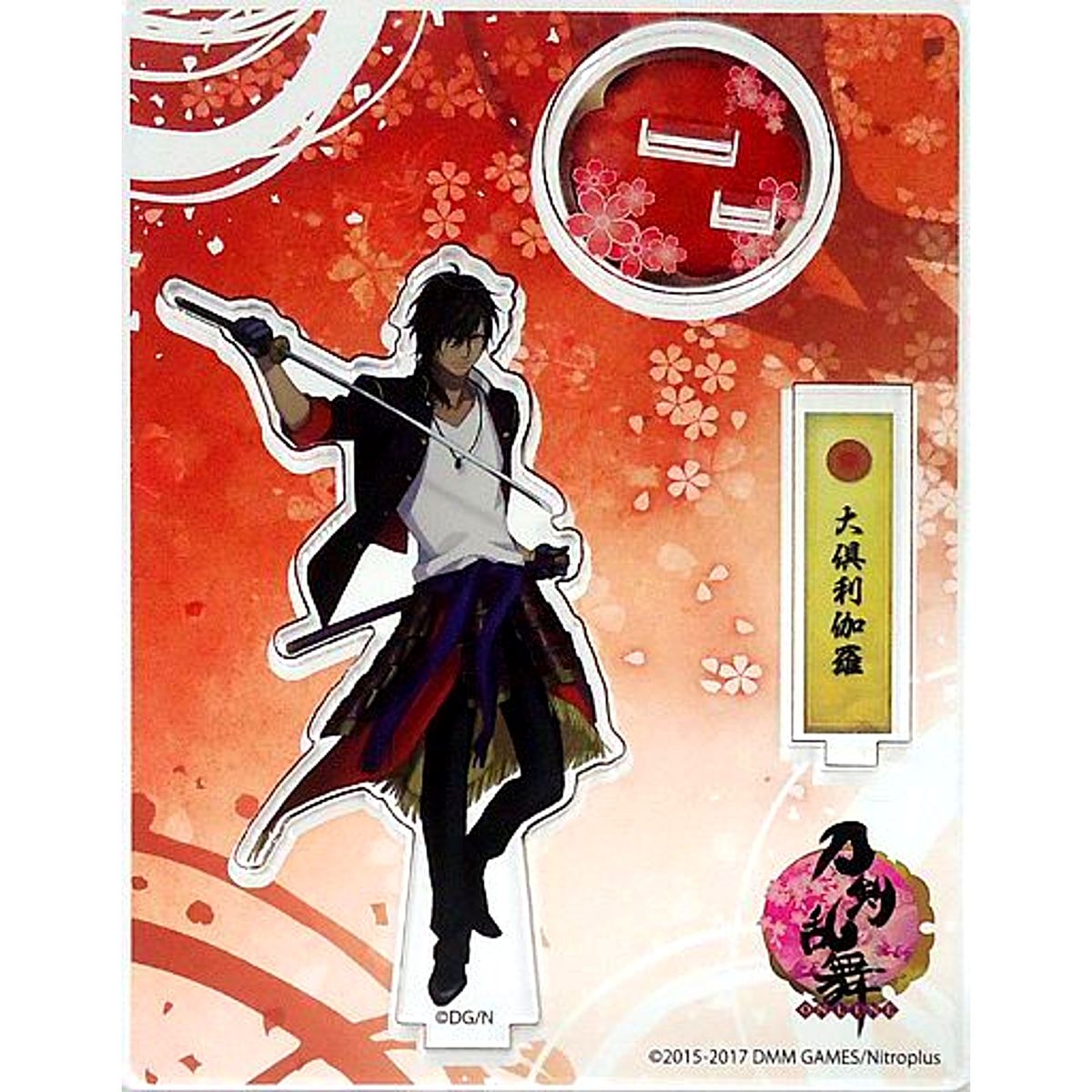 Ookurikara Touken Ranbu ONLINE Acrylic Stand Battle [USED]