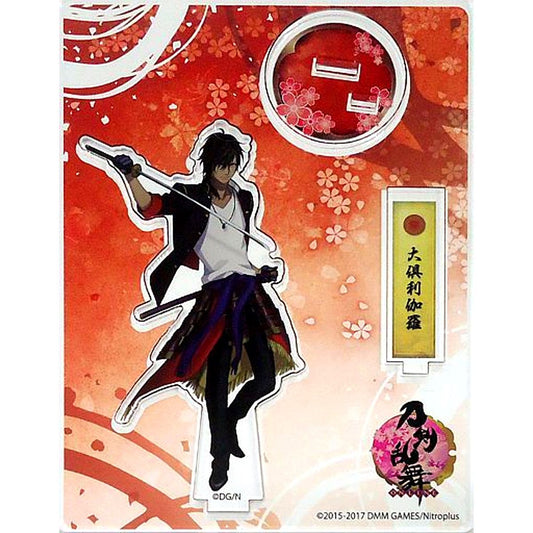 Ookurikara Touken Ranbu ONLINE Acrylic Stand Battle [USED]