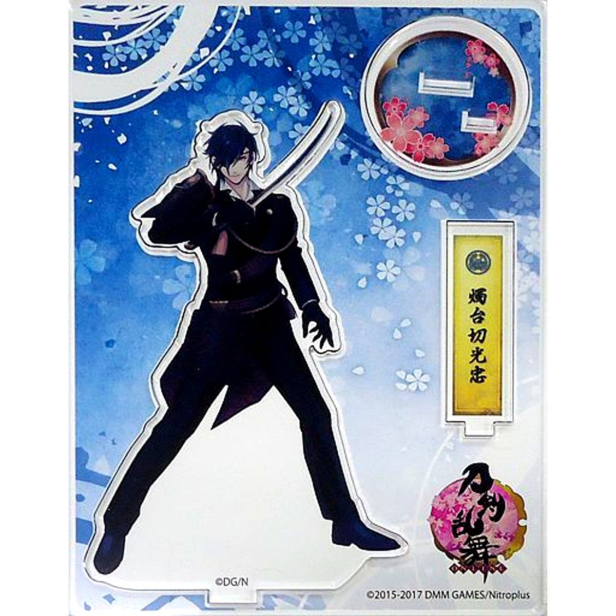 Shokudaikiri Mitsutada Touken Ranbu ONLINE Acrylic Figure Battle Ver. [USED]
