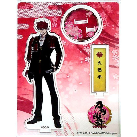 Ookanehira Touken Ranbu ONLINE Acrylic Stand [USED]