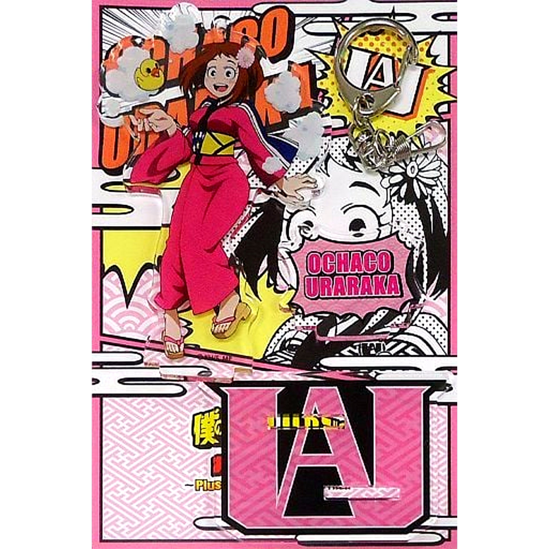Ochaco Uraraka My Hero Academia Ooedo Onsen Monogatari Acrylic Stand Charm [USED]
