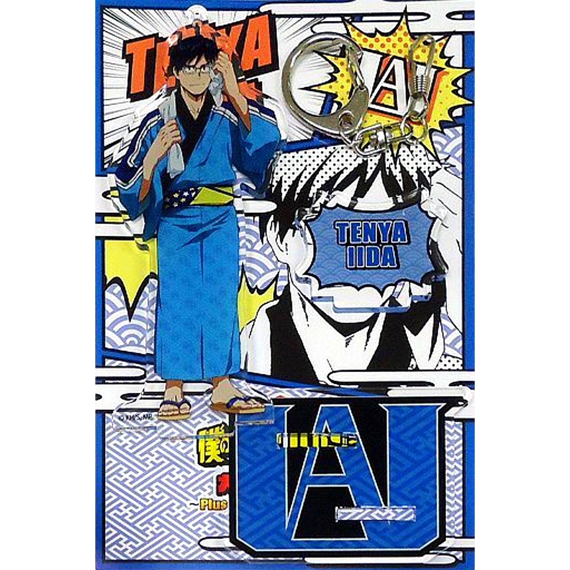 Tenya Iida My Hero Academia x Oedo Onsen Monogatari Plus Ultra!! Oedo Onsen Extracurricular Lesson Acrylic Stand Charm [USED]