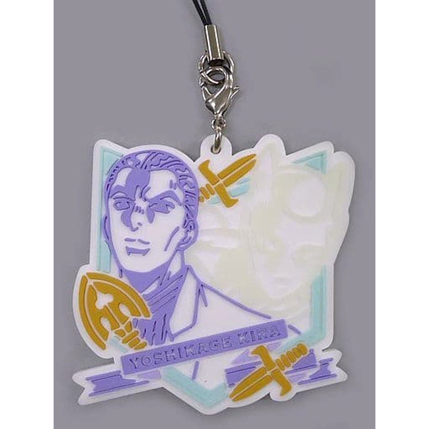 JoJo's Bizarre Adventure: Diamond is Unbreakable Kosaku Kawajiri Yoshikage Kira Ichiban Kuji Yoshikage Kira Wants to Live Quietly Rubber Charm Prize G [USED]