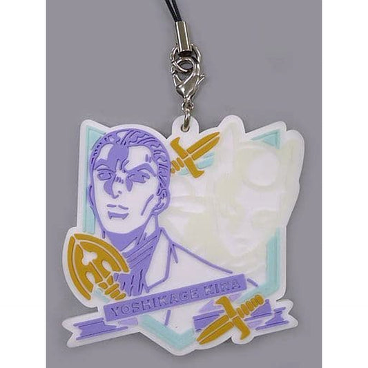 JoJo's Bizarre Adventure: Diamond is Unbreakable Kosaku Kawajiri Yoshikage Kira Ichiban Kuji Yoshikage Kira Wants to Live Quietly Rubber Charm Prize G [USED]
