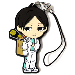 Haikyu!! Akira Kunimi Ichiban Kuji Eat Rice, Eat Meat, And Eat Vegetables!! 1st Grade Rubber Strap Kyunchara Illustrations Prize M Keychains [USED]