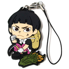 Haikyu!! Tsutomu Goshiki Ichiban Kuji Eat Rice, Eat Meat, And Eat Vegetables!! 1st Grade Rubber Strap Kyunchara Illustrations Prize M Keychains [USED]