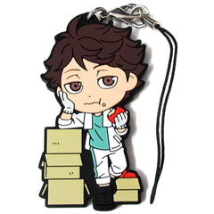 Haikyu!! Toru Oikawa Ichiban Kuji Eat Rice, Eat Meat, And Eat Vegetables!! 3rd Year Rubber Strap Kyunchara Illustrations Prize O Keychains [USED]